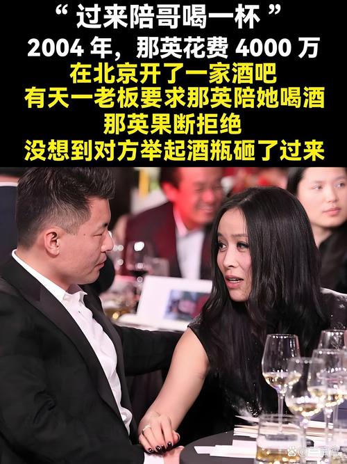 女明星酒吧视频流出？别被掐头去尾的片段带偏了