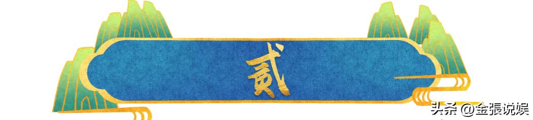 蒋欣王阳分手十三年不提前夫 娱乐圈高情商处理前任关系 蒋欣华妃演技与感情生活经历_蒋欣离开娱乐圈