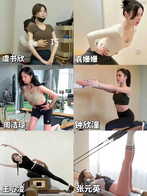 女明星按摩腰缓解疲劳，别只靠饿，核心训练提升肌肉支撑力