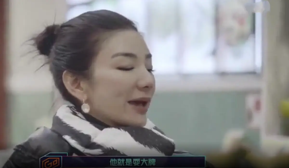 揩油男明星的危害_男明星被女明星强吻_女星害怕的男星类型