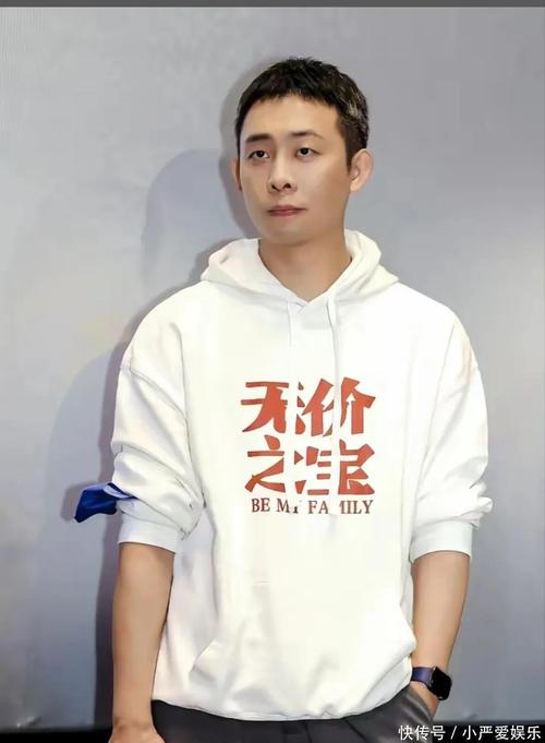 微电影  娱乐圈_娱乐圈电影院_娱乐圈电影