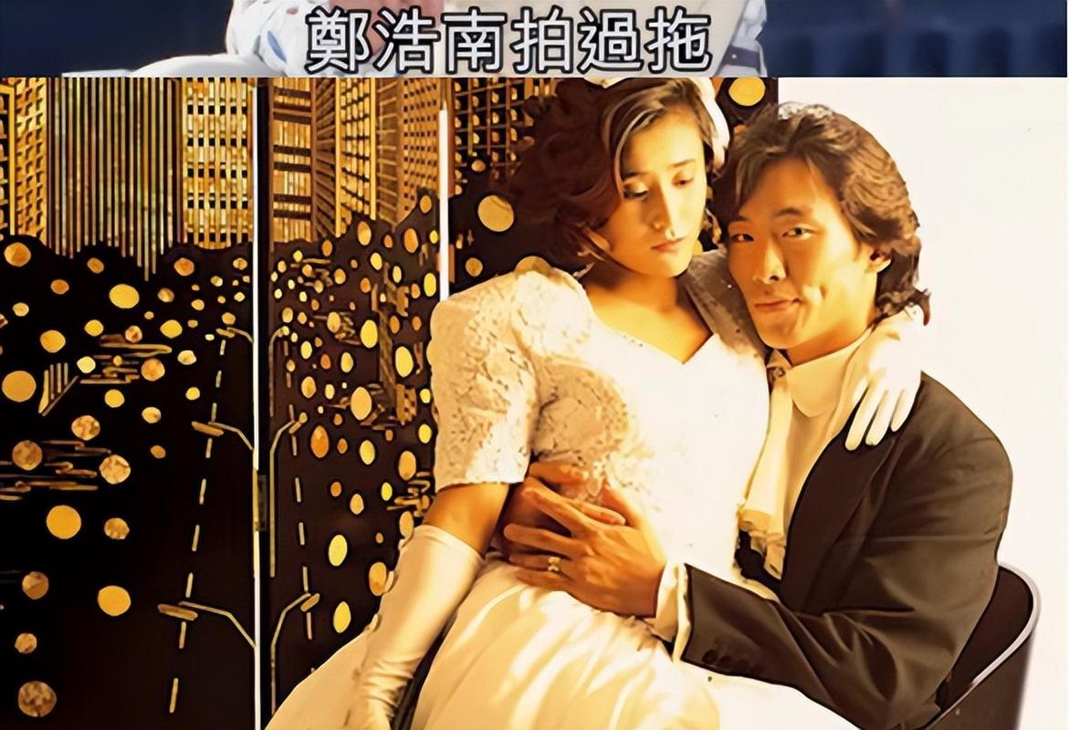 郑浩南合作过的女明星盘点 叶倩文张曼玉大岛由加利