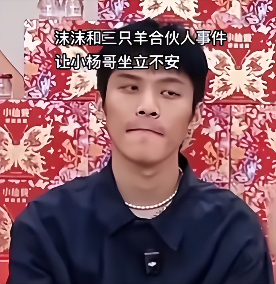 快手网红黑料资源,_带货主播争议_网红带货乱象