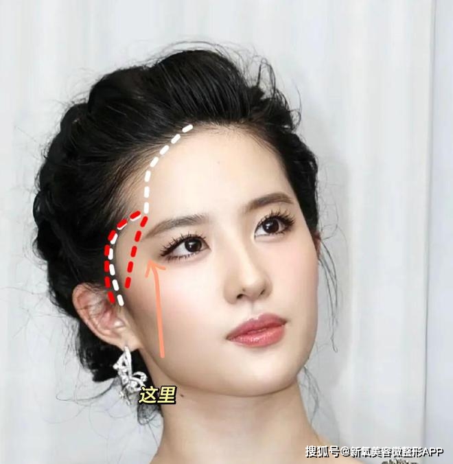 韩素希骨相美女_韩素希高颧骨审美_额头窄颧骨高的女明星