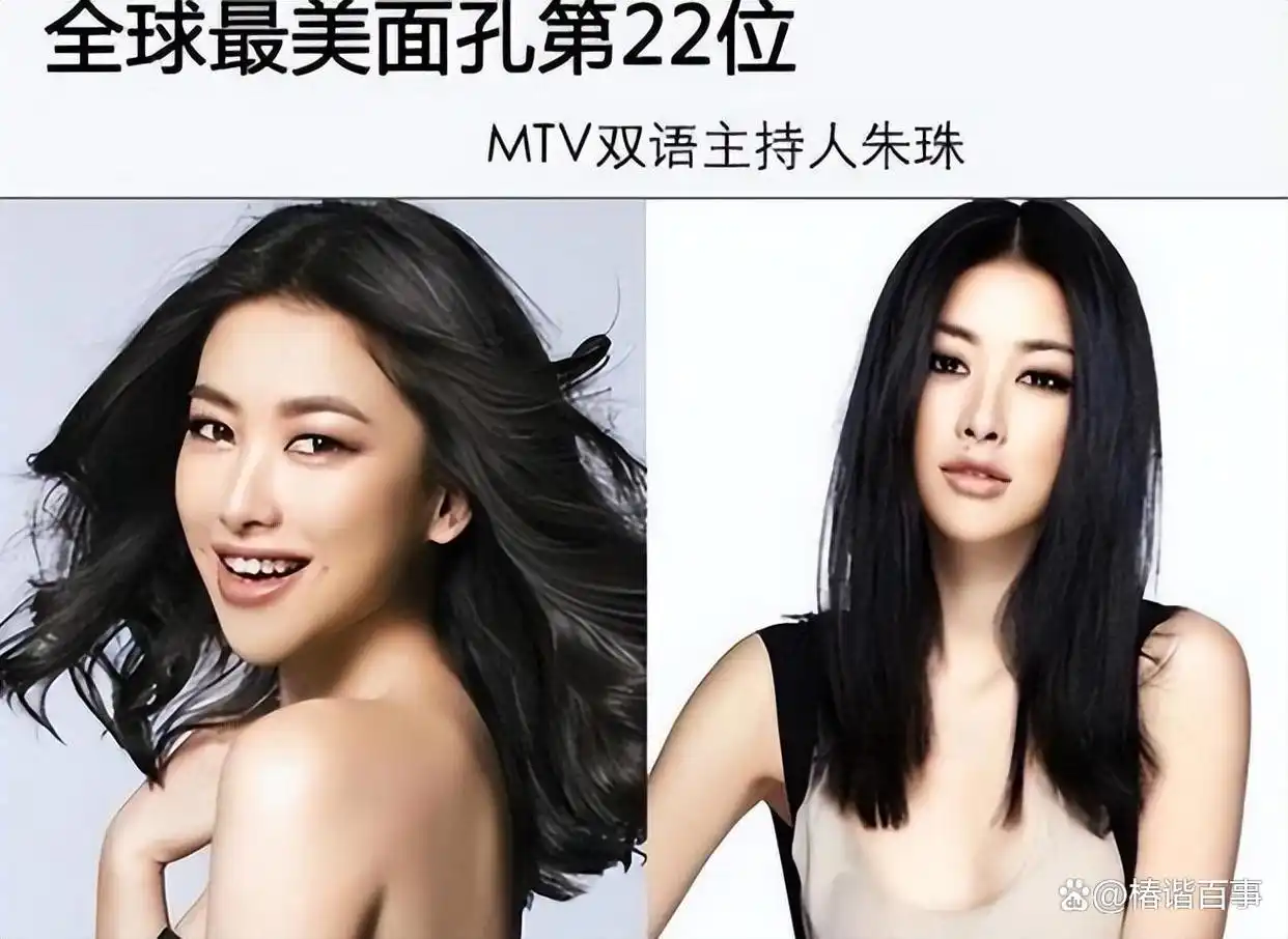 旺夫面相的女明星_杨超越面相富贵命_景甜人间富贵花气质