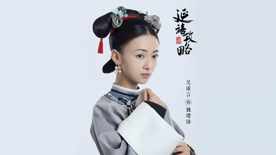 观众缘差的女演员_出道到现在没有黑料的明星,_演技差的女星